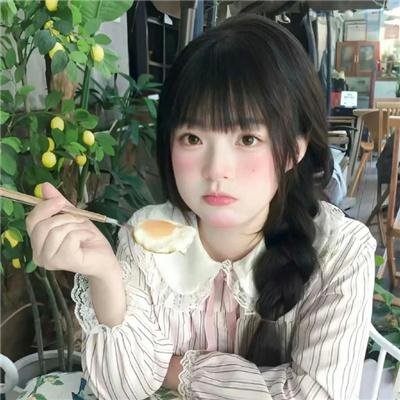 醉木人